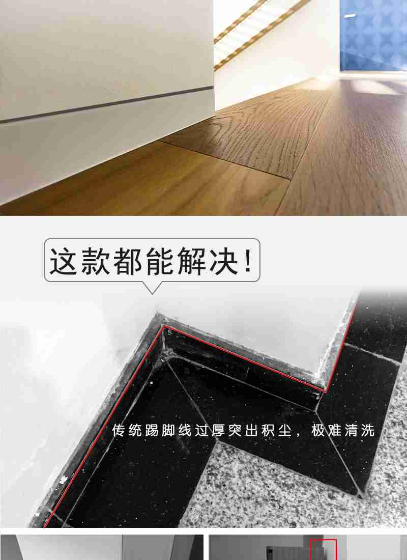 体验冰壶对抗赛