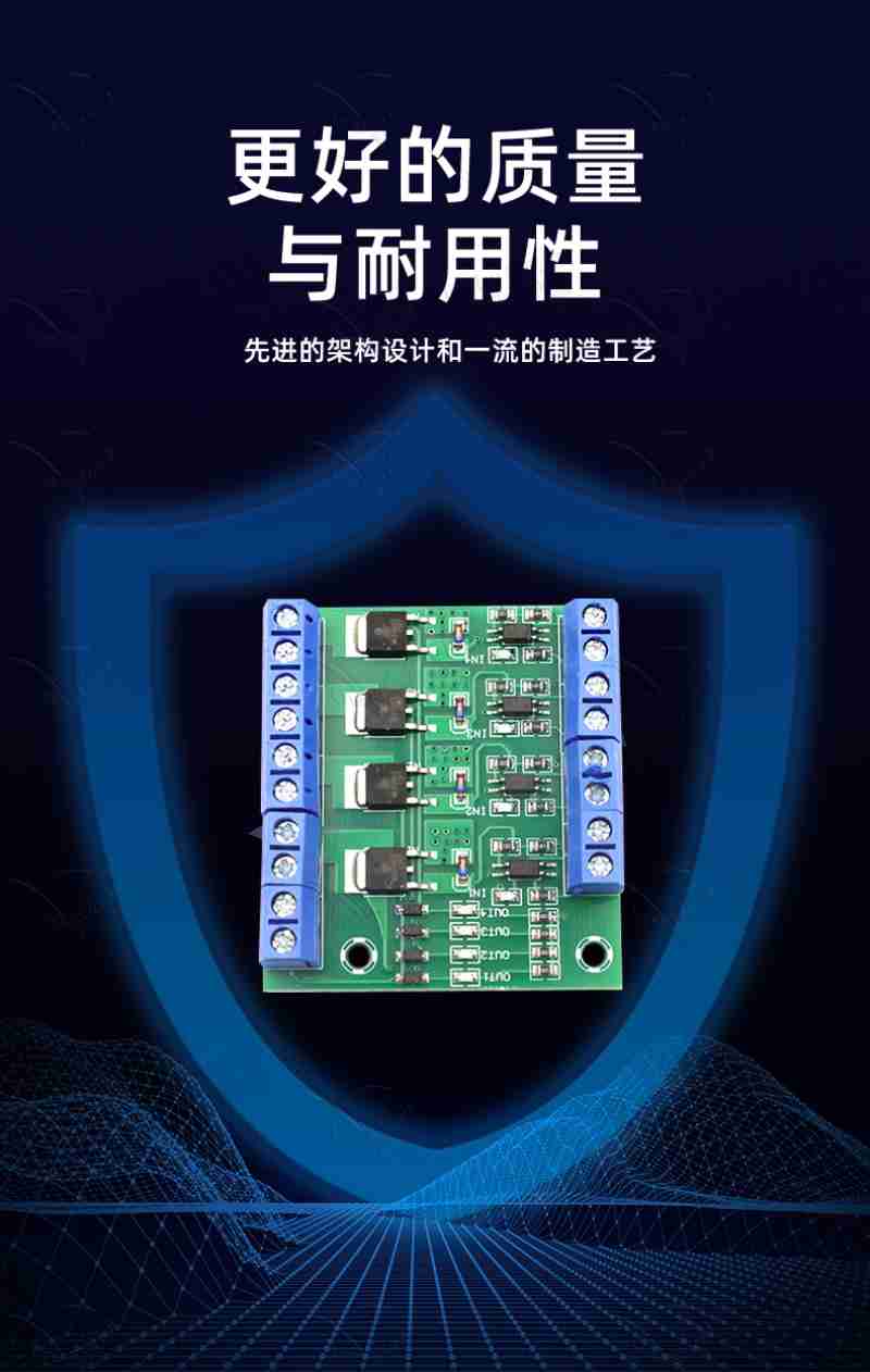 博密